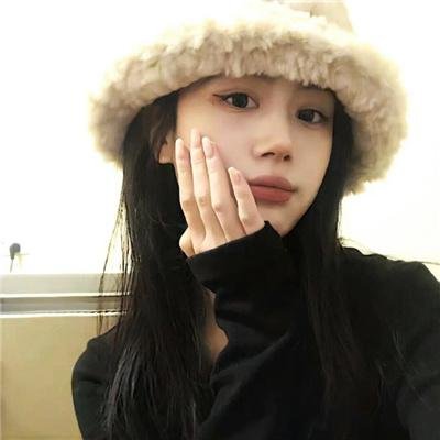 高兴的酸甜苦辣